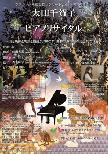 %e3%83%86%e3%82%b9%e3%83%88%e3%83%9d%e3%82%b9%e3%82%bf%e3%83%bc