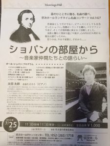 securedownload-jpg12a