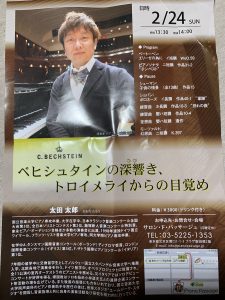 FF10930E-F4F3-47DC-B72C-A1CE5C39A647